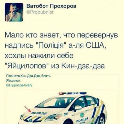 Прикрепленное изображение: 11665710_976647532367858_242813242411350106_n.jpg